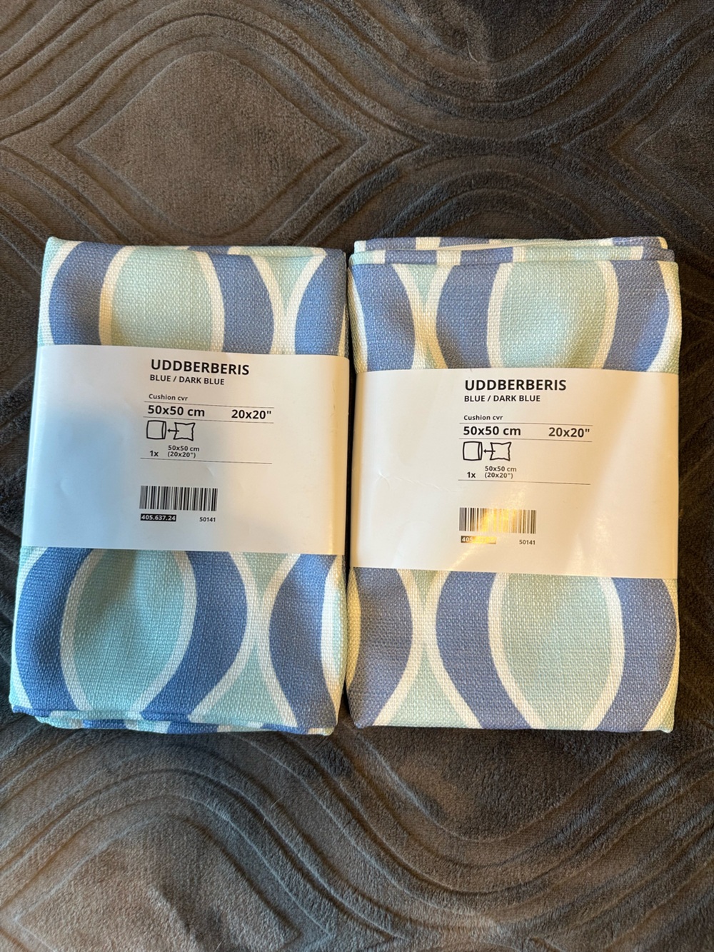 IKEA Uddberberis Blue/Dark Blue 20x20 Cushion Cover (2 total)